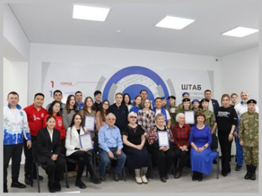 Знатоки соревновались в знании истории Горно-Алтайска
