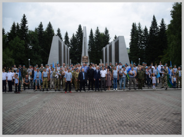 День воздушно-десантных войск отметили в Парке Победы