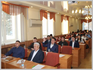 Состоялась третья сессия городского Совета депутатов пятого созыва