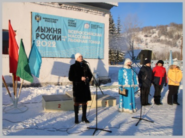 Мэр и депутат городского Совета приняли участие в первых зимних стартах