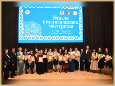 Настоящие профессионалы