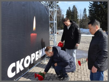 Депутаты городского Совета поддержали акцию памяти